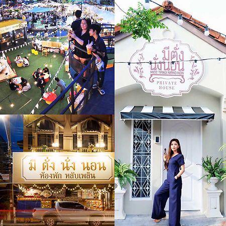 Mee Tang Nang Non Hotel Phuket Kültér fotó