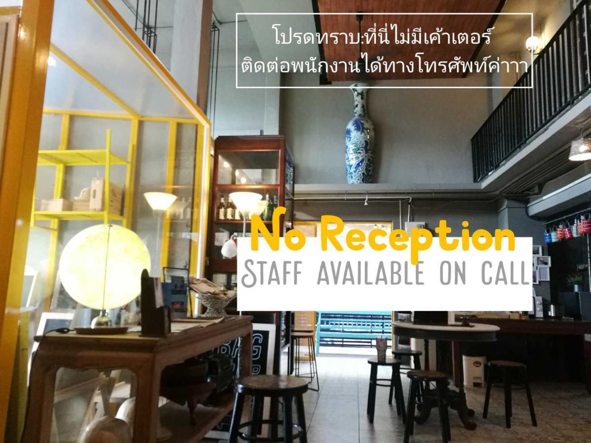 Mee Tang Nang Non Hotel Phuket Kültér fotó