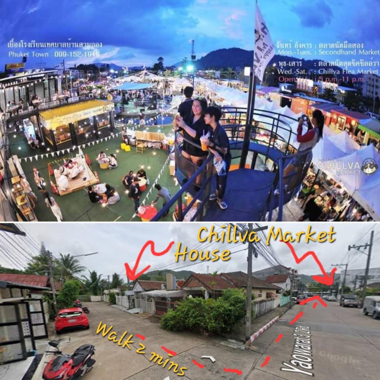 Mee Tang Nang Non Hotel Phuket Kültér fotó