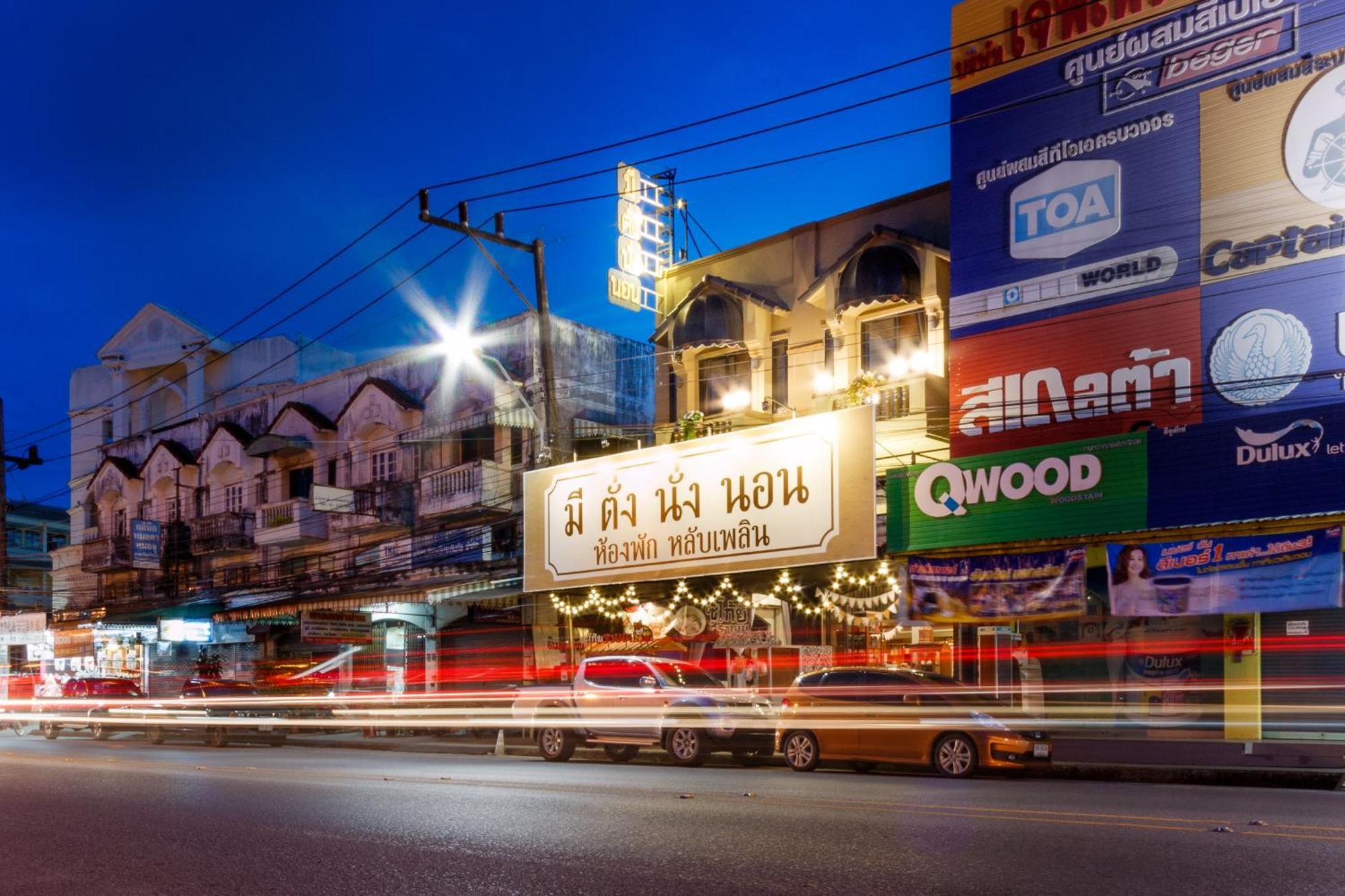 Mee Tang Nang Non Hotel Phuket Kültér fotó