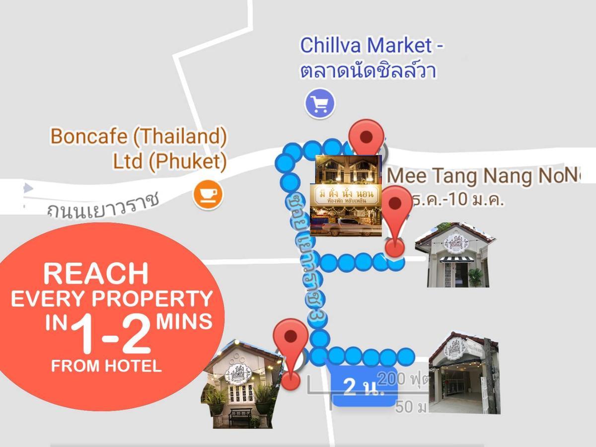 Mee Tang Nang Non Hotel Phuket Kültér fotó