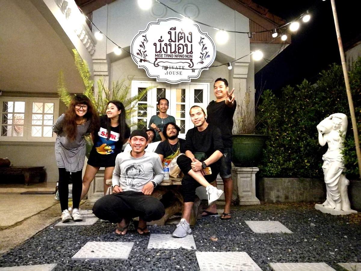 Mee Tang Nang Non Hotel Phuket Kültér fotó