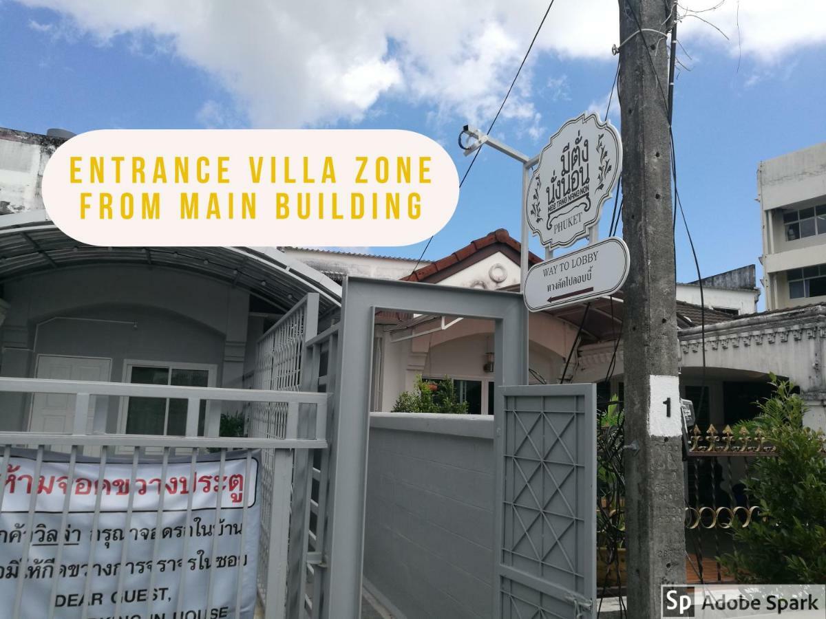 Mee Tang Nang Non Hotel Phuket Kültér fotó